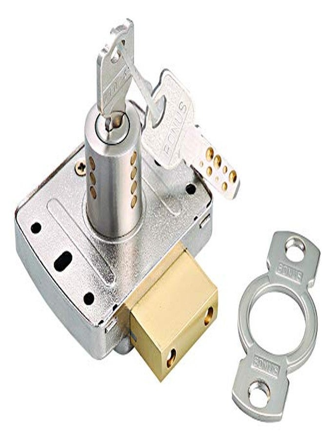 Bonus Cupboard Lock CB-65 High Security 23mm (with Security Plate)(Material-Mild Steel)(Silver Colour)(Nickel Finish) - Image 1